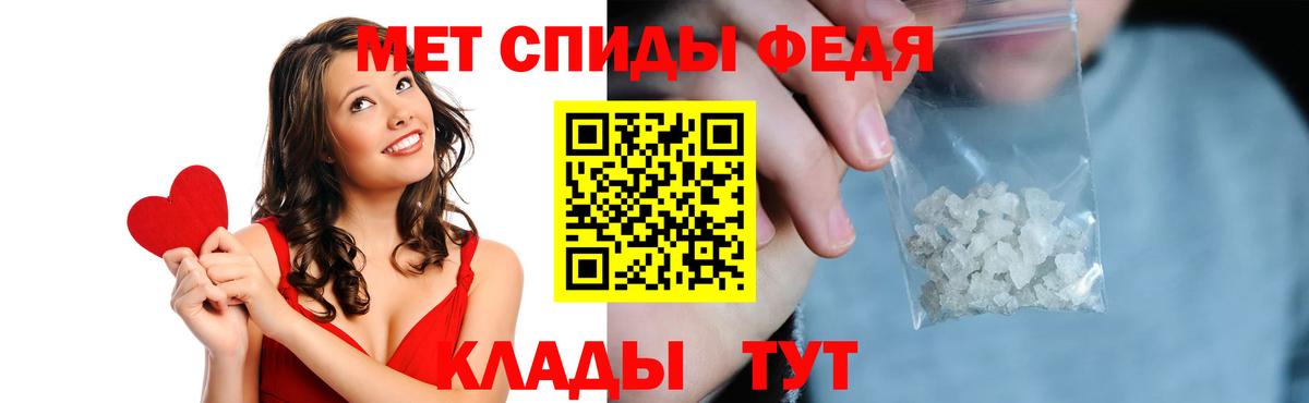 Amphetamine 97% Прохладный