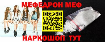 герыч Пугачёв