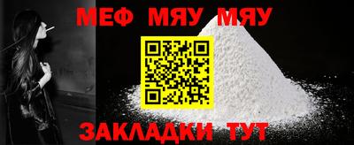 MDMA Premium VHQ Пыть-Ях