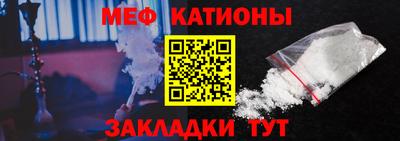 MDMA Premium VHQ Пыть-Ях