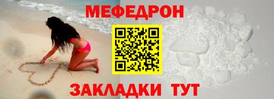 индика Пушкино