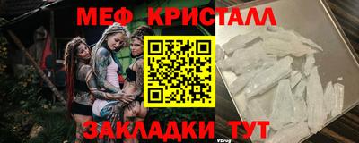 MDMA Premium VHQ Пыть-Ях
