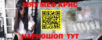 индика Пушкино
