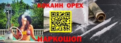 MDMA Premium VHQ Пыть-Ях