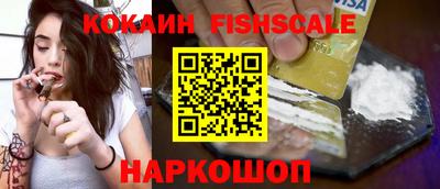 MDMA Premium VHQ Пыть-Ях