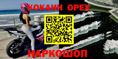 герыч Пугачёв