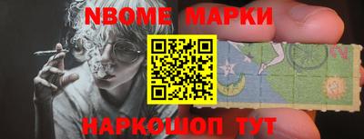 герыч Пугачёв