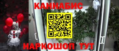 герыч Пугачёв