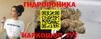герыч Пугачёв