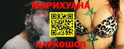 индика Пушкино