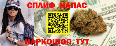 герыч Пугачёв