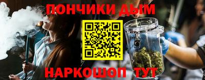 MDMA Premium VHQ Пыть-Ях