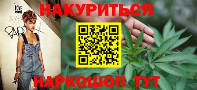 MDMA Premium VHQ Пыть-Ях