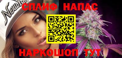 MDMA Premium VHQ Пыть-Ях