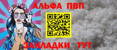 герыч Пугачёв