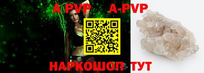 MDMA Premium VHQ Пыть-Ях