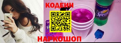 герыч Пугачёв