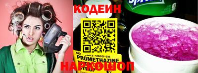 MDMA Premium VHQ Пыть-Ях