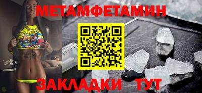 MDMA Premium VHQ Пыть-Ях