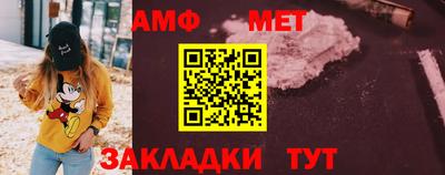 MDMA Premium VHQ Пыть-Ях