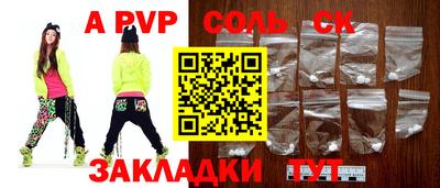 MDMA Premium VHQ Пыть-Ях