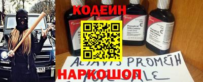 индика Пушкино