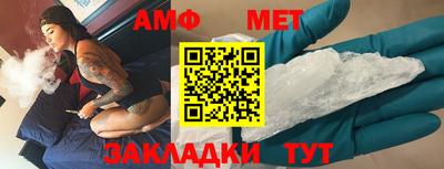индика Пушкино
