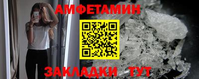 индика Пушкино