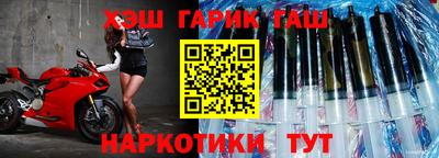 MDMA Premium VHQ Пыть-Ях