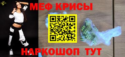 герыч Пугачёв