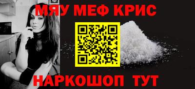 герыч Пугачёв