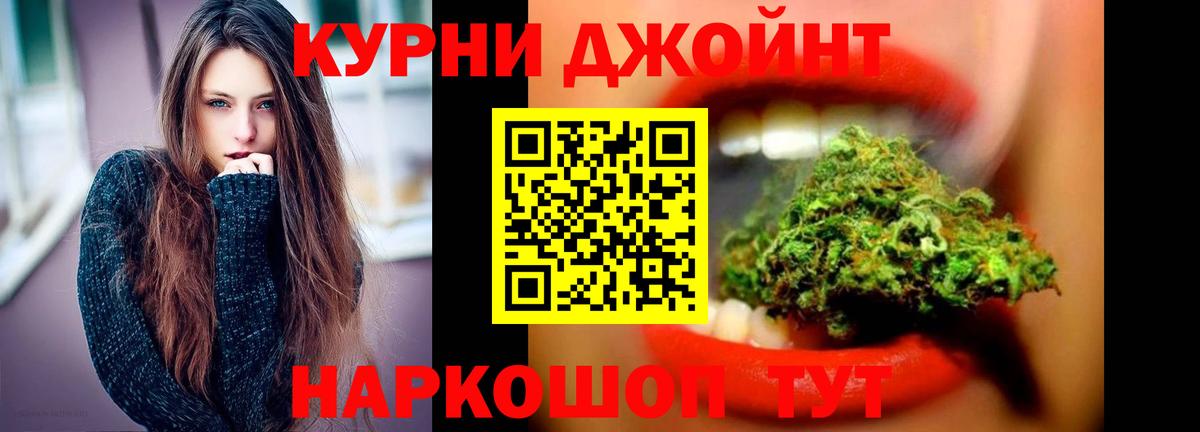 Марихуана Amnesia  Шишки марихуана LSD WEED  Шишки марихуана LSD WEED  Прохладный  Вход с VPN 